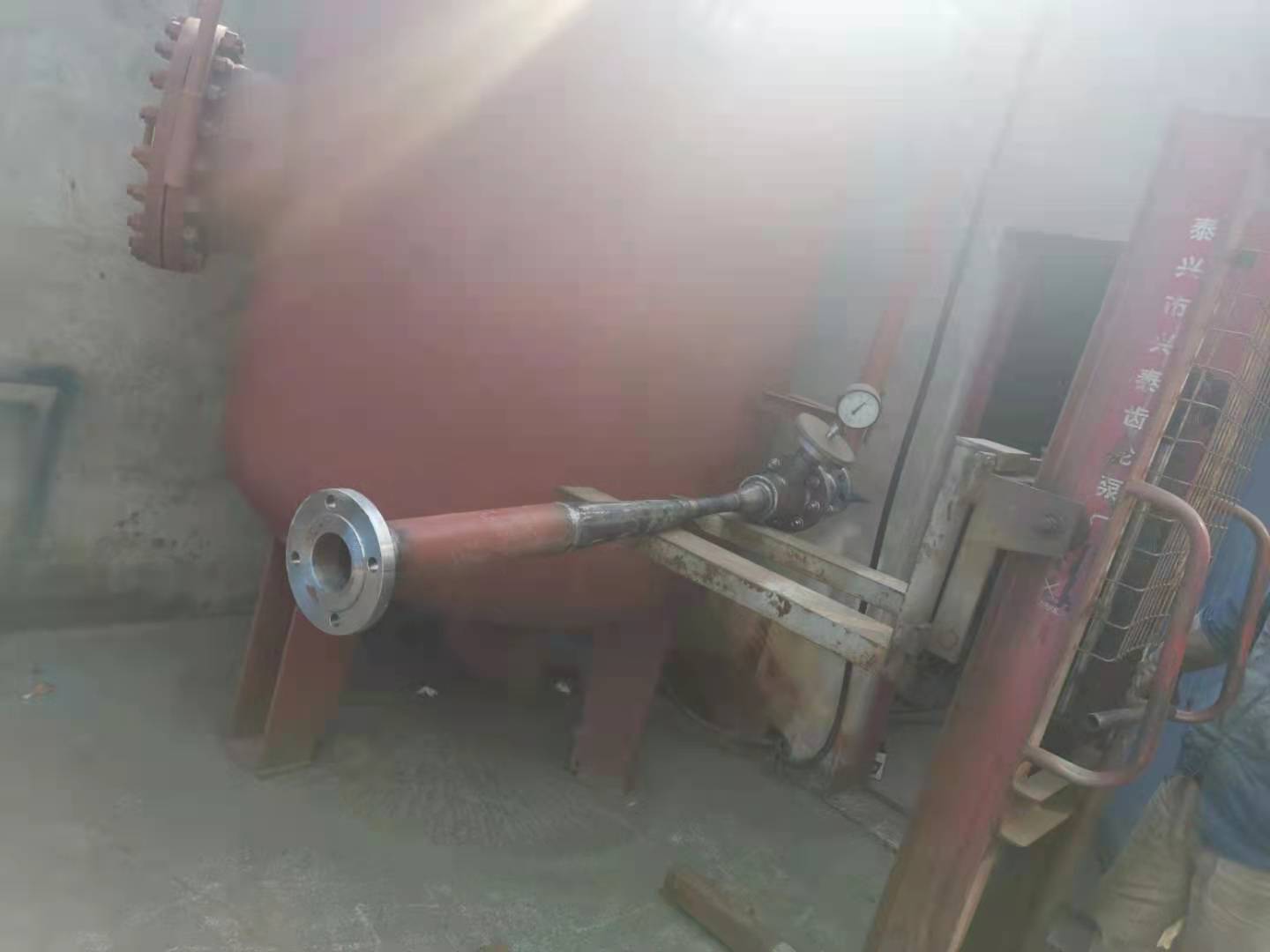 活性炭噴射器外形.jpg