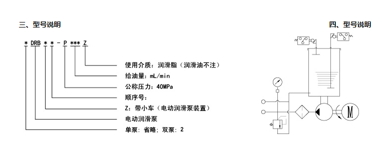 늄ӝ̖.png